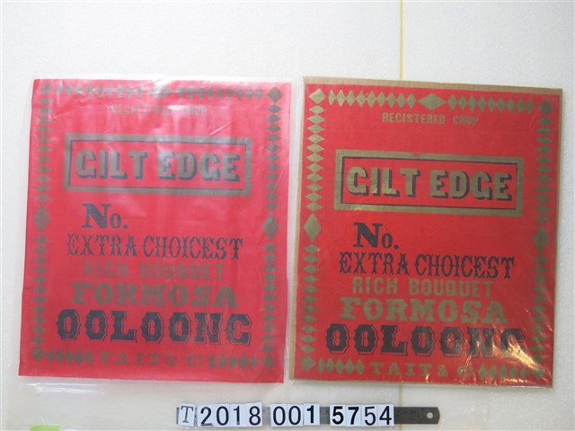 TAIT & CO. CILT EDGE臺灣烏龍茶包裝紙 (共1張)