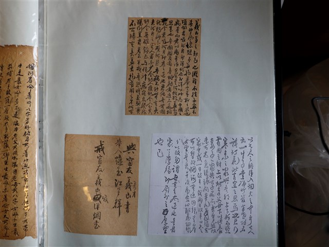 與窗友義山秀才書舉人蘊玉江呈？戒窗友義山吸洋烟志 (共1張)