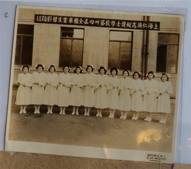 上海仁濟護士學校合照 (共2張)