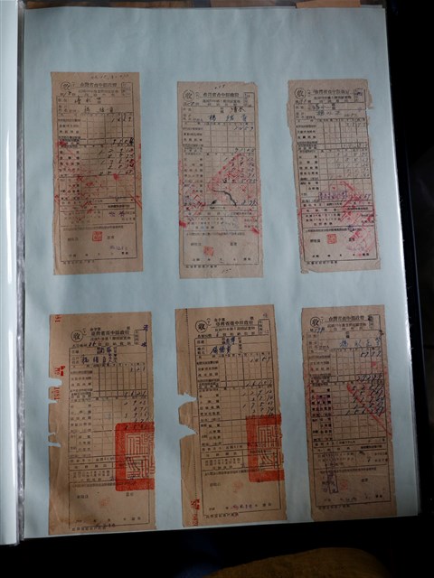 楊續貢楊以正臺灣省臺中縣政府民國39年第1期田賦實物繳納收據 (共1張)