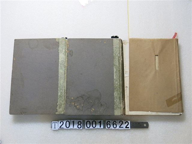 臺灣建築會發行《臺灣建築會誌》 (共2張)