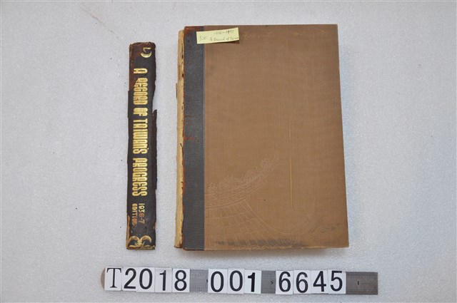 KOKUSAI NIPPON KYOKAI 發行 《臺灣發展紀錄1936-1937年版》 (共1張)