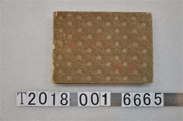 日治時代北部風俗相簿 (共3張)