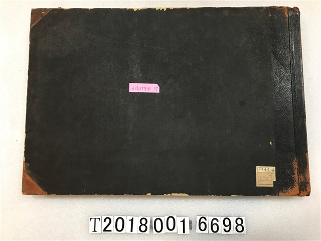 日清戰爭寫真圖說(2) (共3張)
