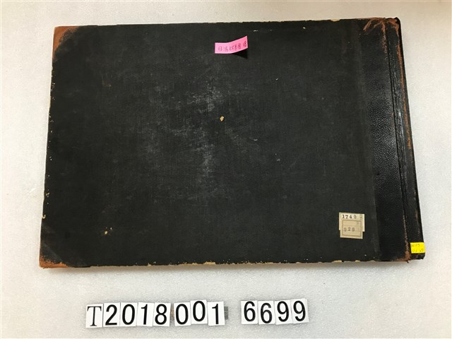 明治天皇像日清戰爭寫真圖說 (共3張)