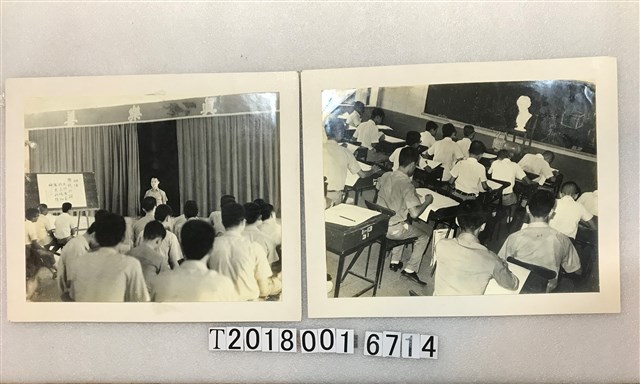 方濟學生上課照片 (共1張)