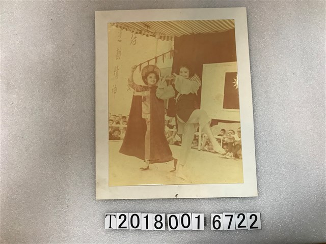 陽明表演照片 (共1張)