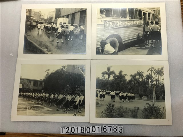 中山女高學生團體活動照片 (共1張)