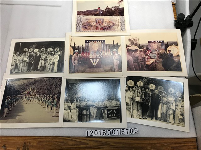 西湖工商蔣總統相關照片 (共1張)