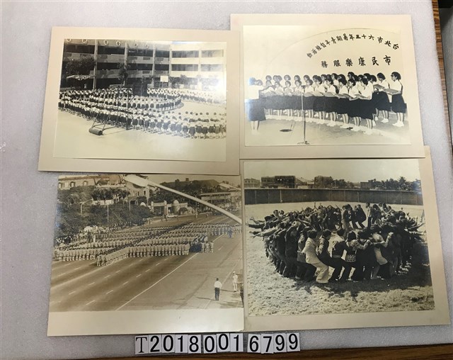 暑期青年自強活動康樂活動照片 (共1張)