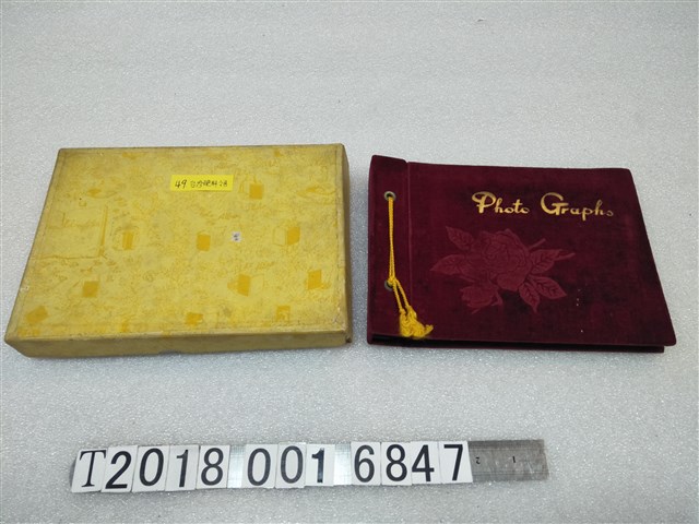 臺灣肥料公司第六場寫真圖說 (共2張)