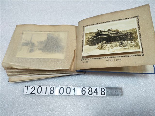 創設350週年臺灣省八堡水利委員會員林大排水溝竣工寫真帖 (共2張)