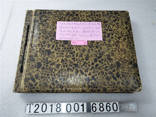 醫生護士相關合照 (共2張)