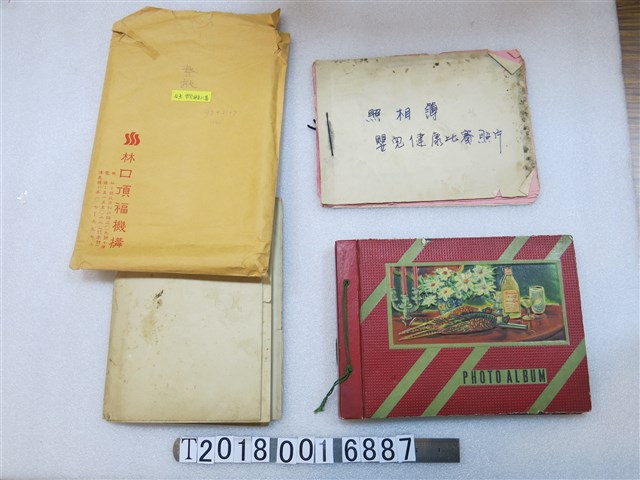 嬰兒健康比賽照相簿 (共3張)