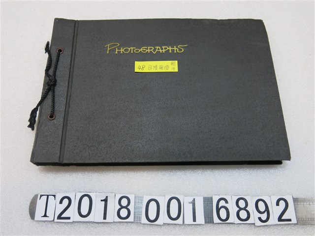 日治風俗照片集 (共3張)