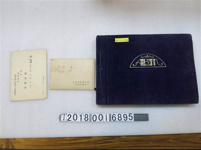 昭和年間軍人相關照片集 (共3張)