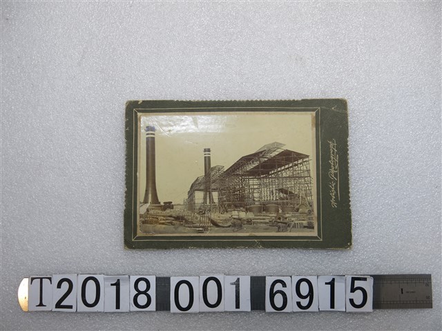 大日本製糖株式會社紀念照片 (共2張)