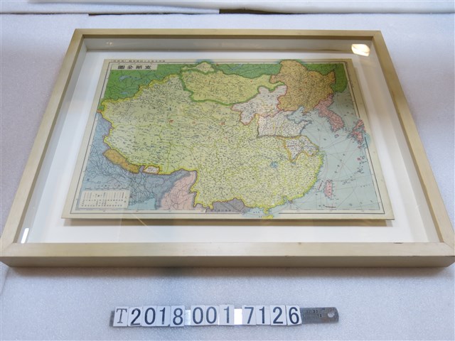 讀賣新聞附錄〈一千萬分之一支那全圖〉 (共1張)