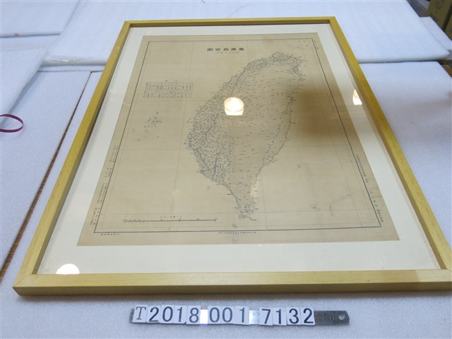 臺灣日日新報株式會社發行才知常松編纂〈六十萬分之一臺灣島地圖〉 (共1張)