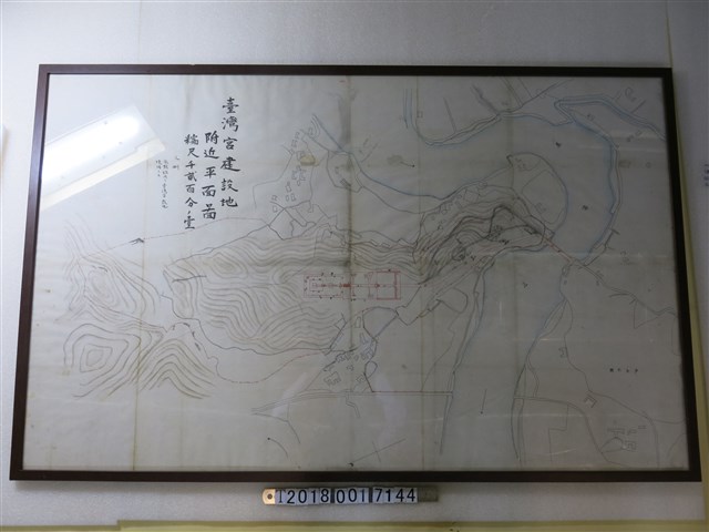 〈一千二百分之一臺灣宮建設地附近平面圖〉 (共1張)