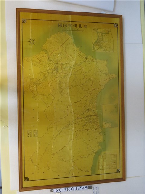 〈十萬分之一臺北州管內圖〉 (共1張)