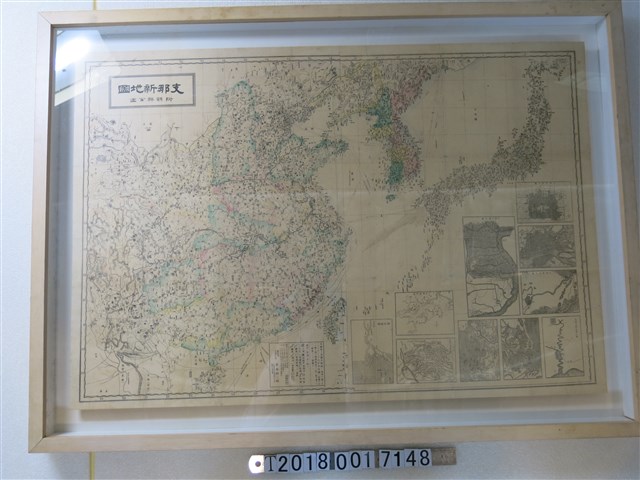 清木桓三郎編輯兼印刷發行〈支那新地圖附朝鮮全圖〉 (共1張)