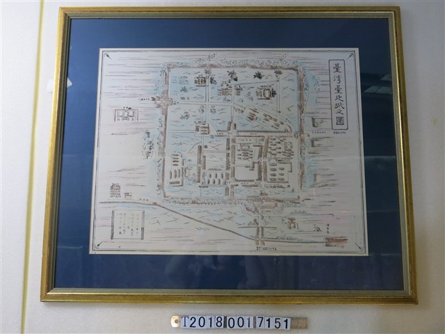 〈臺灣臺北城之圖〉 (共1張)
