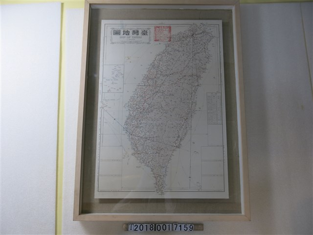 南華出版社出版〈五十萬分之一臺灣地圖〉 (共1張)