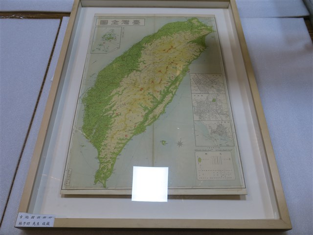 日下伊兵衛著作兼發行〈四十八萬分之一臺灣全圖〉 (共1張)