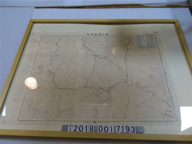 新高堂書店發行〈新高登山地圖〉 (共1張)