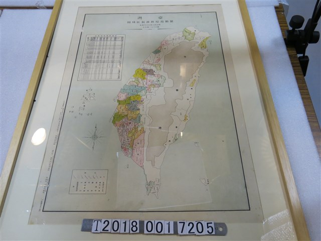 齊藤武治郎著作〈六十三萬分之一臺灣製糖廠原料採取區域圖〉 (共1張)