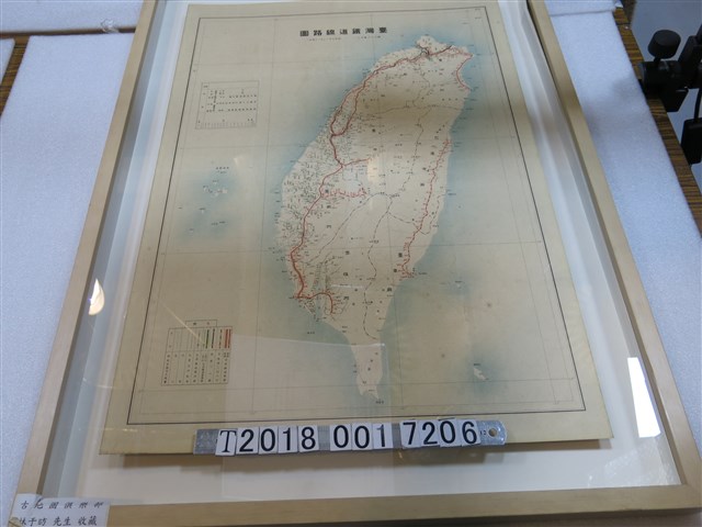〈六十萬分之一臺灣鐵道路線圖〉 (共1張)