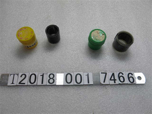 公賣局宣傳幻燈片 (共1張)