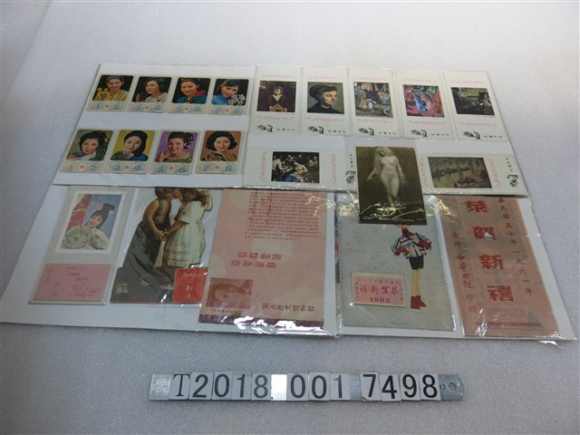 各式月曆及明信片等文宣品 (共1張)