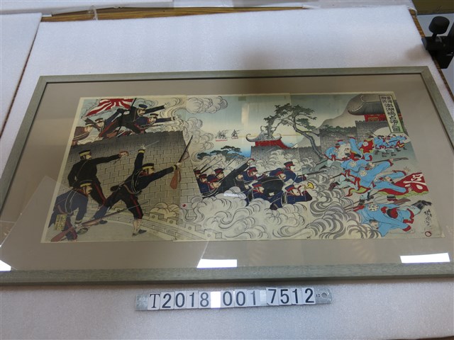 堤吉兵衛發行《臺灣附近澎湖島佔領之圖》 (共1張)