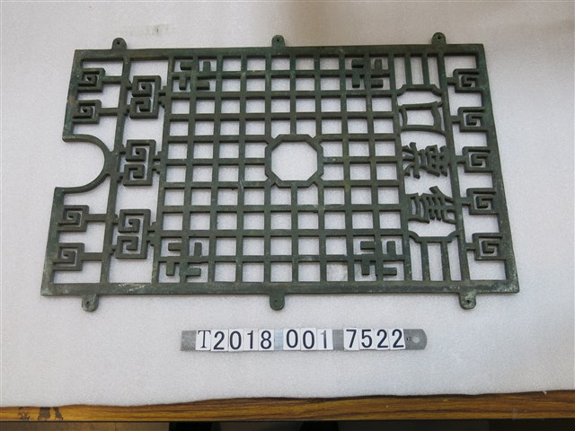 金屬製售票口擋板 (共1張)
