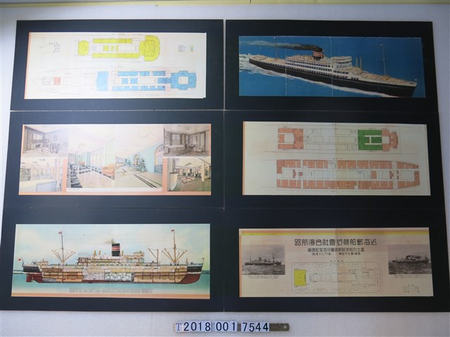 近海郵船株式會社臺灣航路富士丸船體縱斷面圖與客室配置圖 (共1張)