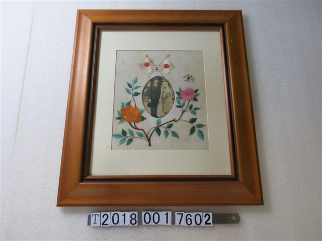 日本雙國旗結婚照 (共1張)