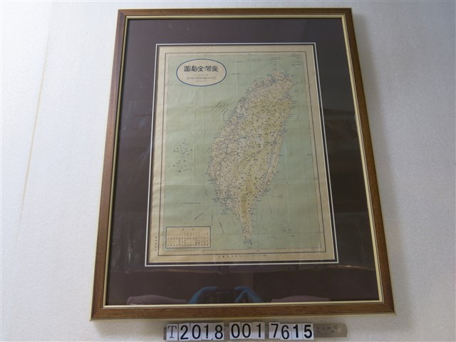 新高堂書店出版〈一百萬分之一臺灣全島圖〉 (共1張)