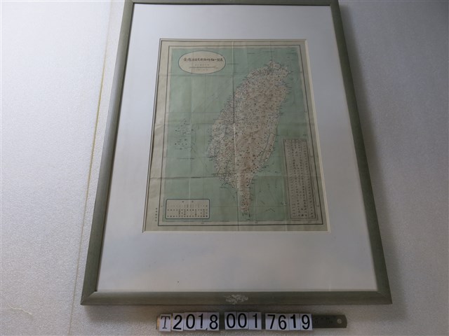 〈百萬分之一臺灣油田主要背斜軸一覽表〉地圖 (共2張)
