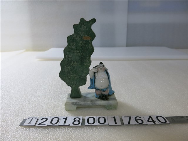 臺灣縣市地名與豬八戒臺灣造型紀念品 (共1張)