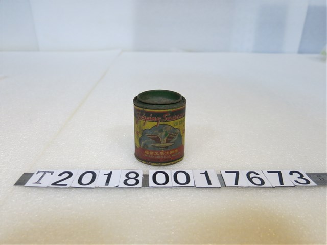 嶺南化學工業廠製飛碟牌磁漆罐 (共1張)