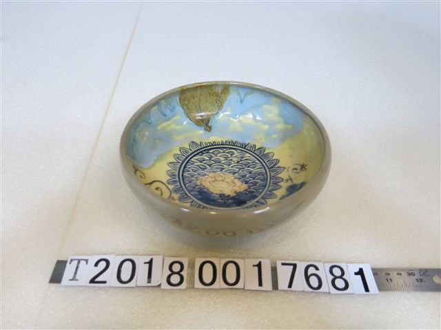 臺灣新高郡魚池庄原土試製常骨魚？製陶所試燒陶碗 (共1張)