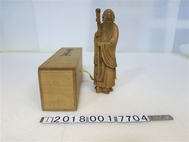鄭王免作木雕壽翁 (共1張)