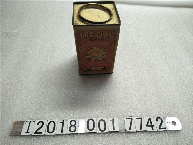 LILY CHOP茉莉花茶茶罐 (共3張)