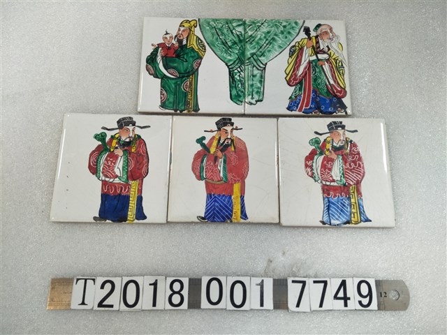 神明圖樣彩繪磁磚 (共1張)