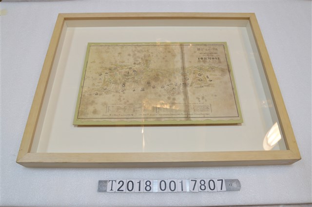 1856年Leon de Rosny繪製〈臺灣山海全圖〉複製品 (共1張)