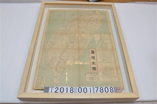 日下伊兵衛發行〈六十七萬分之一臺灣全圖〉 (共1張)