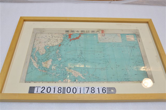 陳萬發行〈最新大東亞戰戰局圖〉 (共1張)