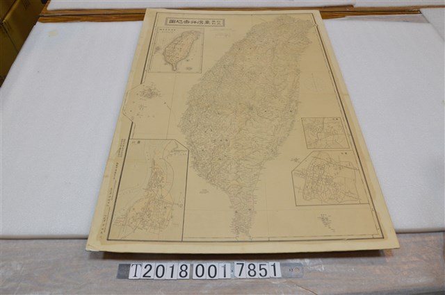 中村由松發行〈五十五萬分之一訂正再刻臺灣詳密地圖〉 (共1張)